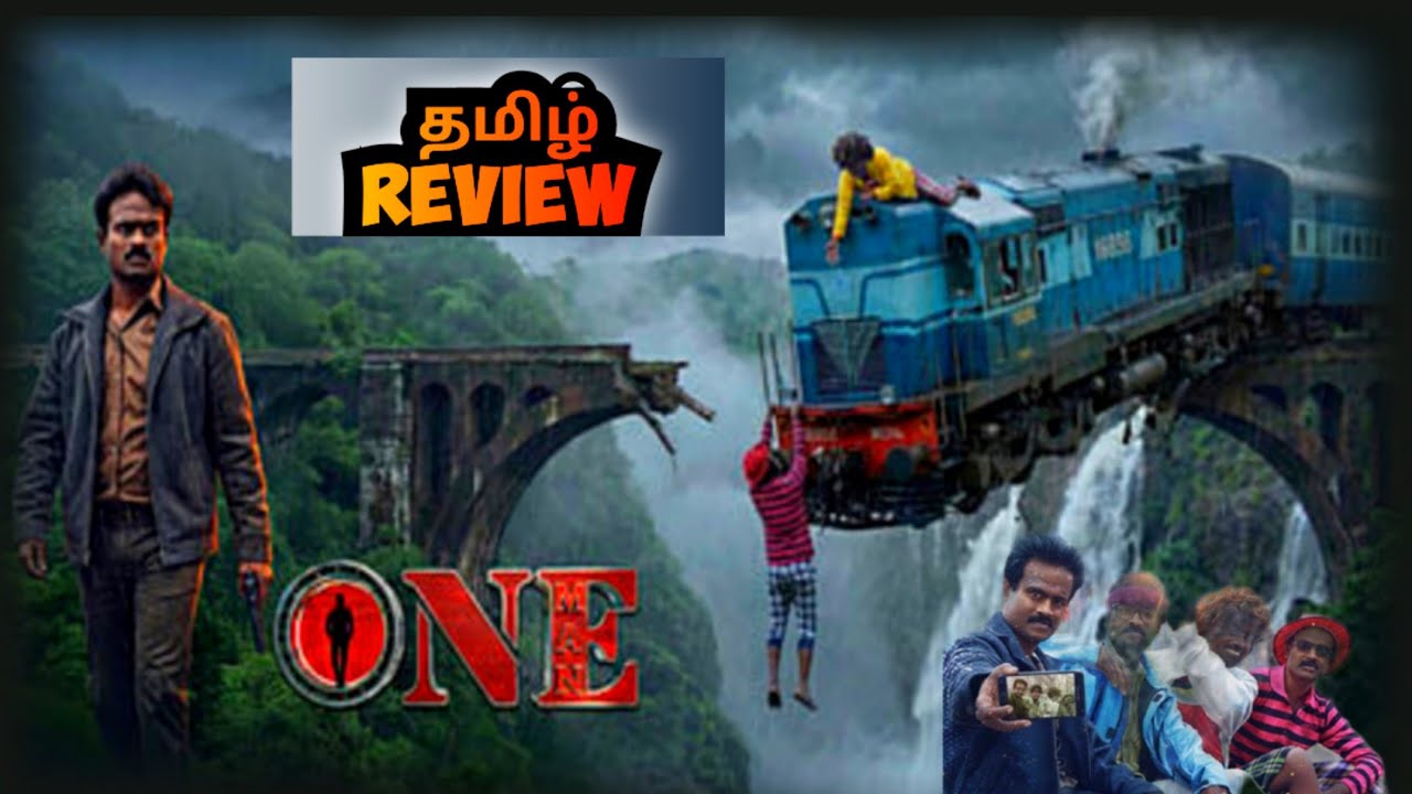One Man (2026) Movie Review | One Man Movie Review Tamil | PopCini 