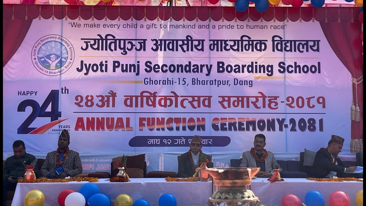 Jyoti Punj Secondary Boarding School Annual Function Ceremony- 2081