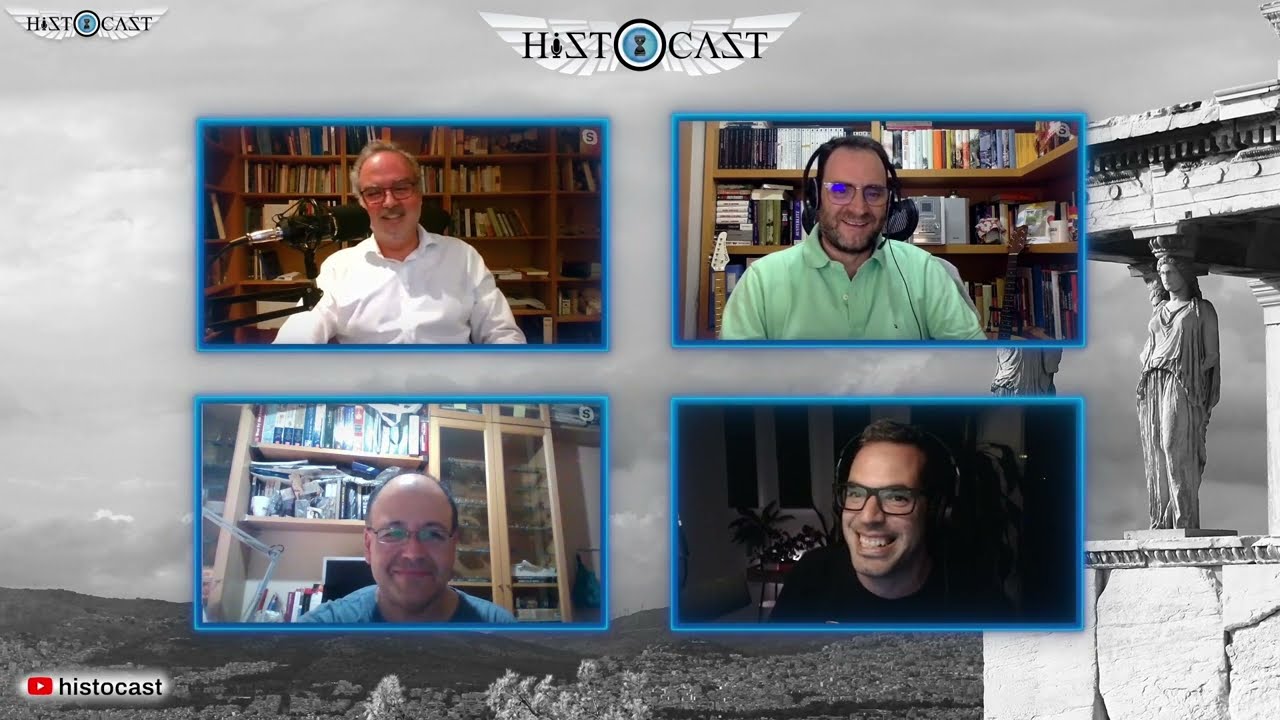 HistoCast 280 - Estados Unidos de España I