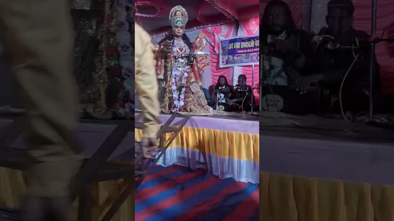 18 फरवरी 2026