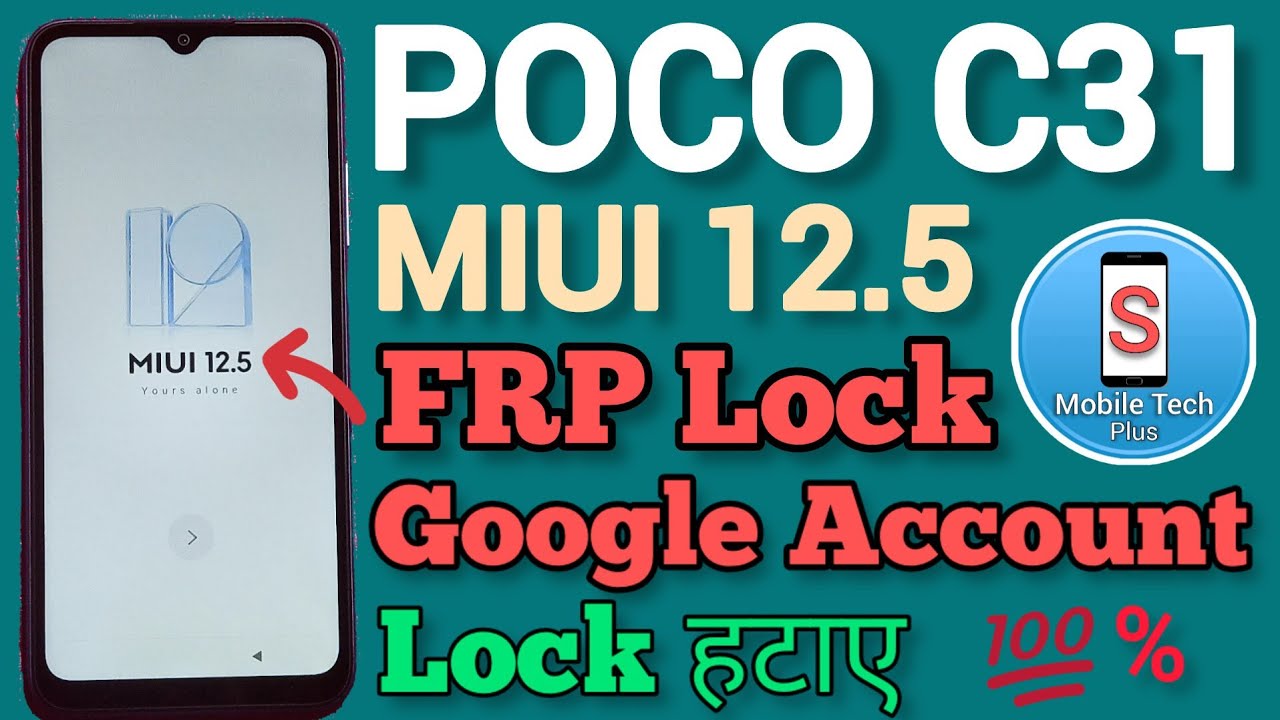 Poco C31 FRP Bypass || MIUI 12.5 || Google Account Lock Unlock || Without Pc || New Method || 2023.