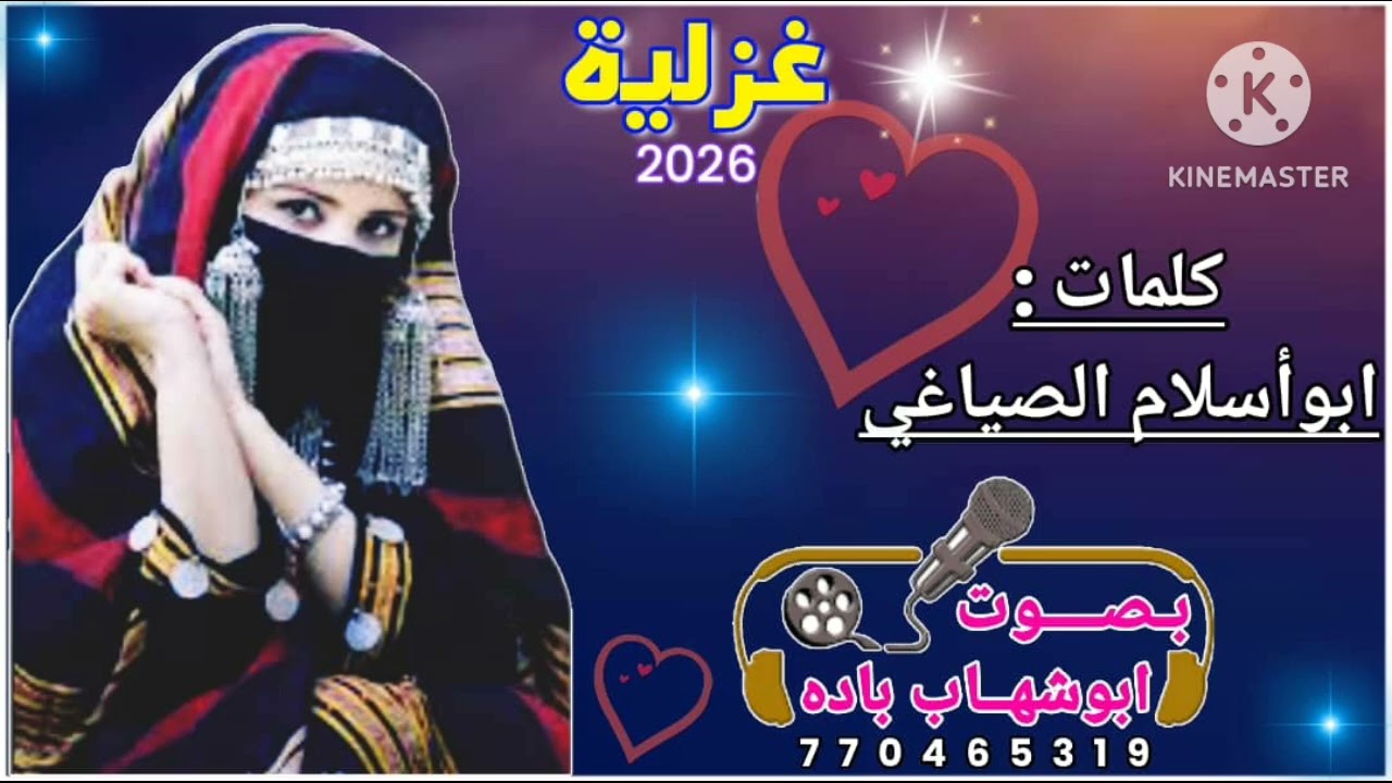 ٣٠ ديسمبر ٢٠٢٥