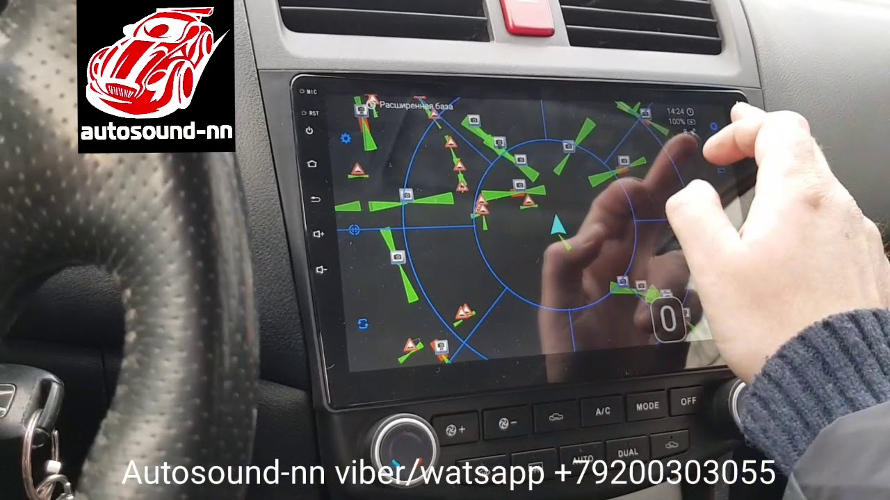 Штатная Магнитола ZH IPS 2.5D Honda Accord (8 ядер 2/32)android 8.1