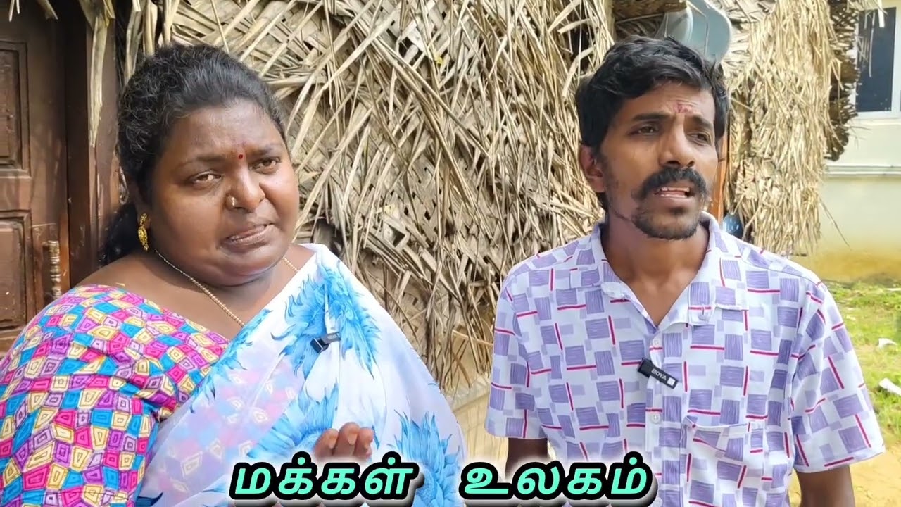 அலப்பறை 3#makkalmanasu #kothandam #kothandan #comedy #trendingvideo #newvideo