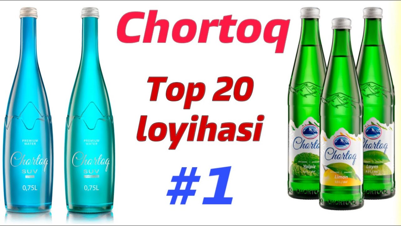 “Chortoq” Корхонаси - ТОП 20 лойиҳасида