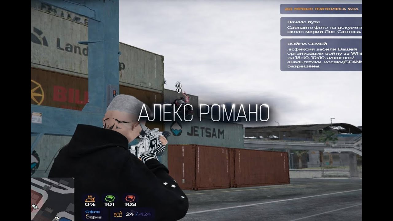 Все вернутся, но точно не я... 🩸