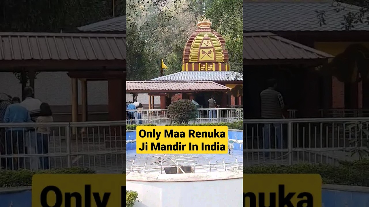 Temple At The Most Beautiful Location, Maa Renuka Ji Mandir | Himachal | #viral #temple #himachal