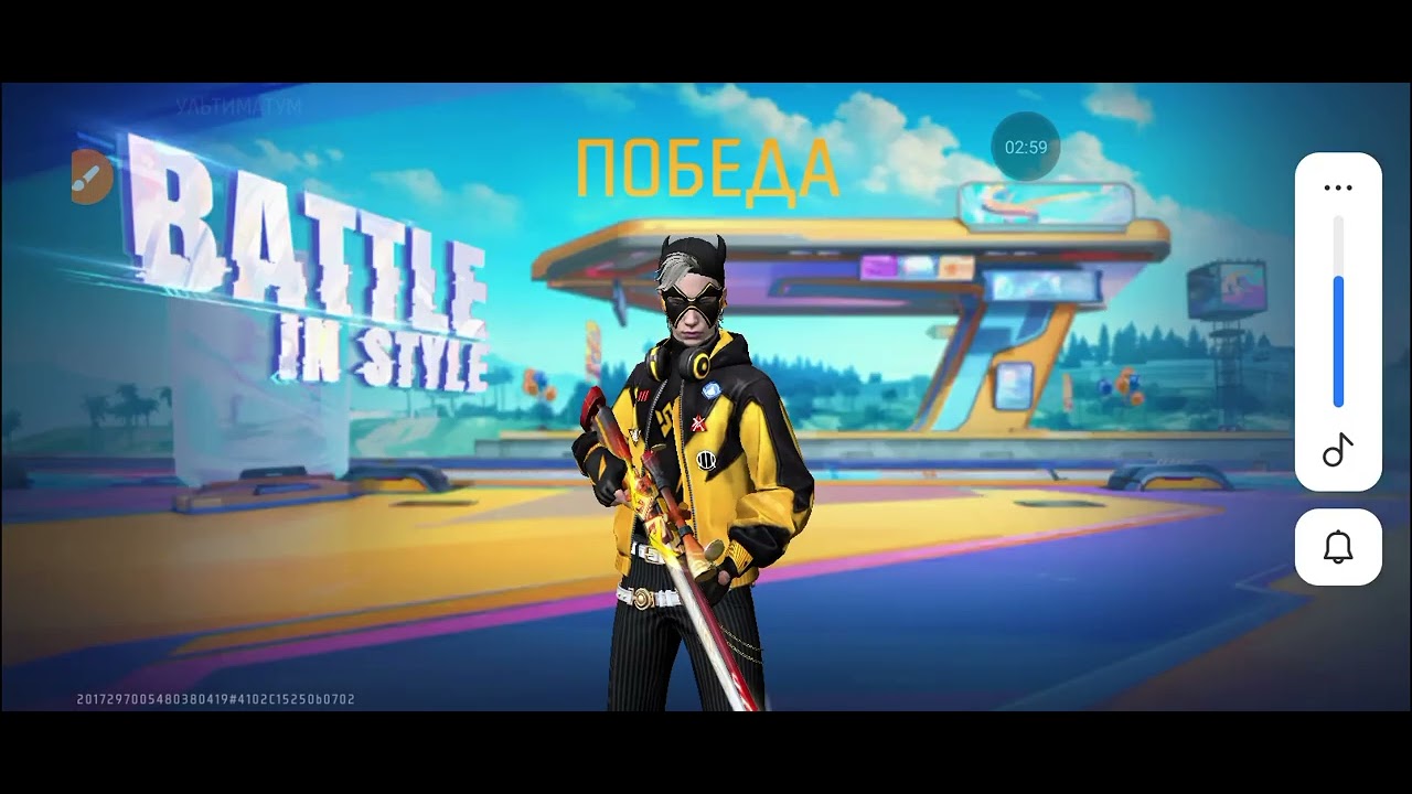 Free Fire 🔥 ԽԱՂՈՒՄ ԵՆՔ ԱՌԱՆՑ ՁԱՅՆի ԽԵՉՈՏՆԵՐՈՎ😱😱🙏👍 and SUBSCRIBE 😰