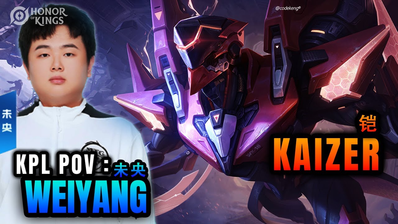 HoK KPL POV : 【Kaizer】 MTG vs EDGM 未央 铠