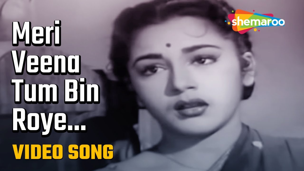 Meri Veena Tum Bin Roye - HD Video | Dekh Kabira Roya (1957) | Shobha Khote | Anita Guha | Ameeta