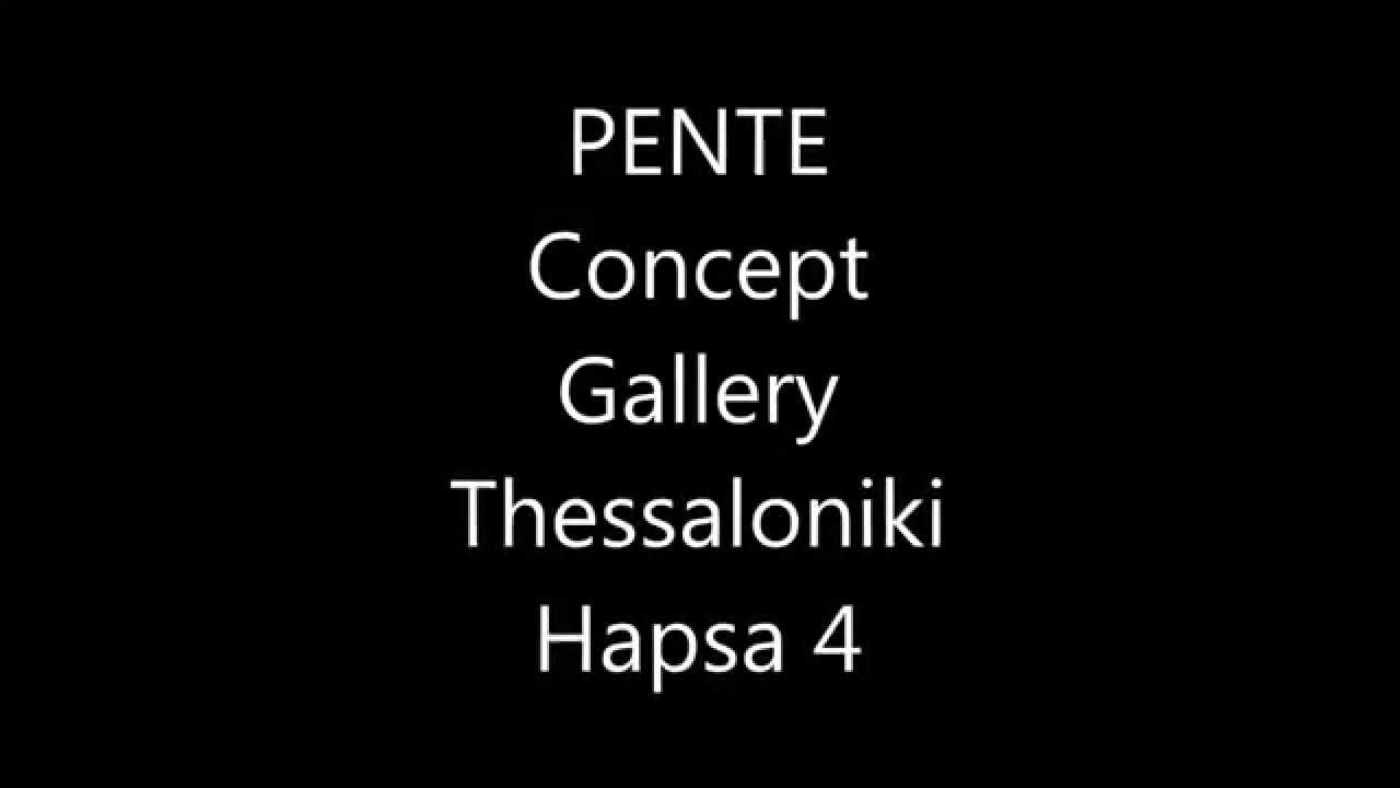 Pente Studio - Gallery