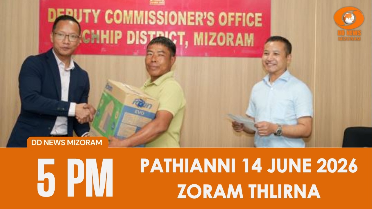 DD News Mizoram Zoram Thlirna | 14 June 2026 | 5:00 PM