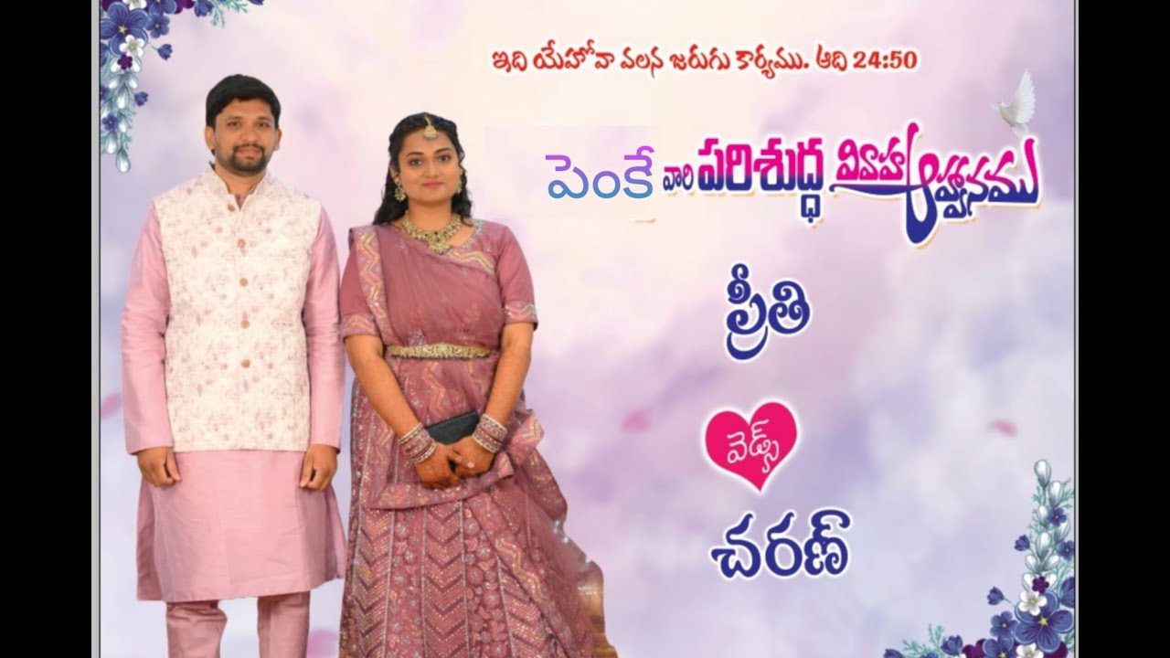 CHARAN WEDS PRETHI //10-09-2025