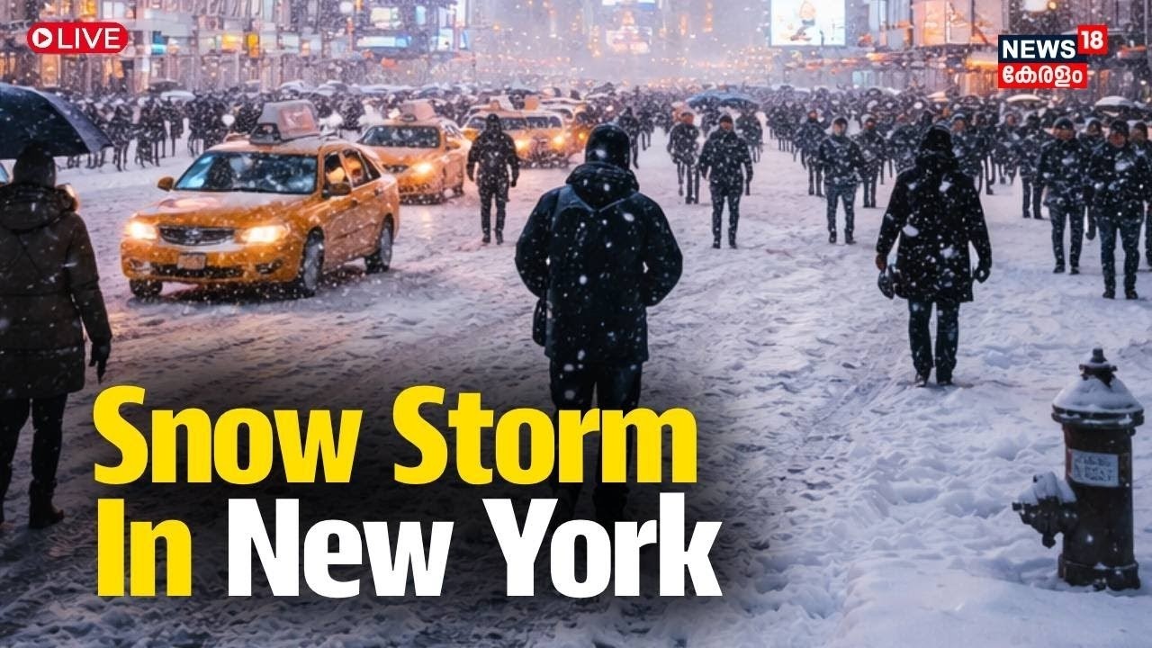 HD LIVE |New York's Time Square as the city faces a major Winter Storm | US Winter | N18G
