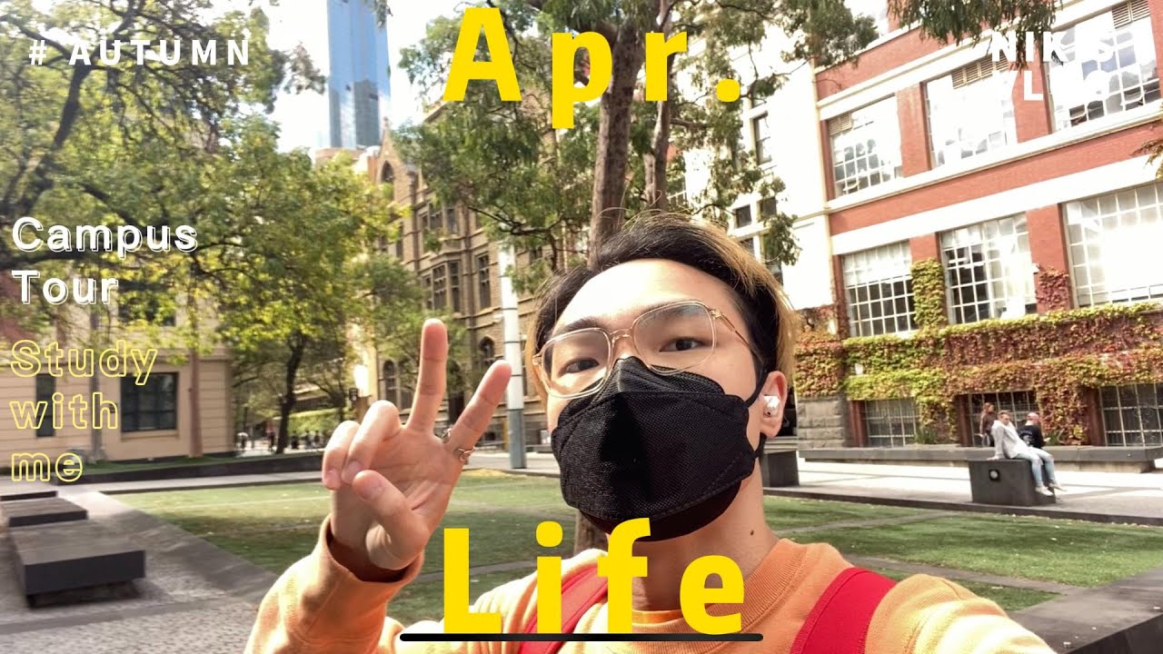 留学vlog｜Uni campus tour, RMIT到底有多大