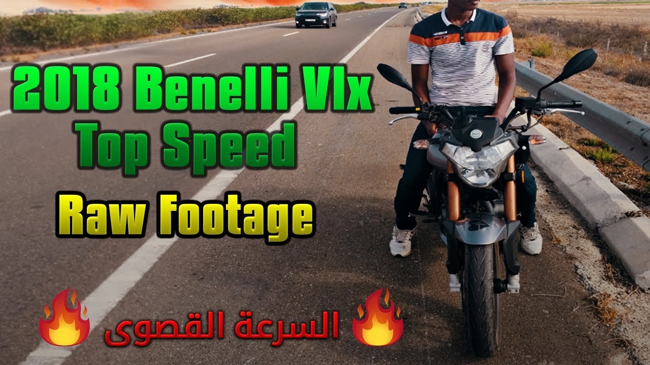 السرعة القصوى لدراجة بينيلي النارية | Benelli VlX Top Speed