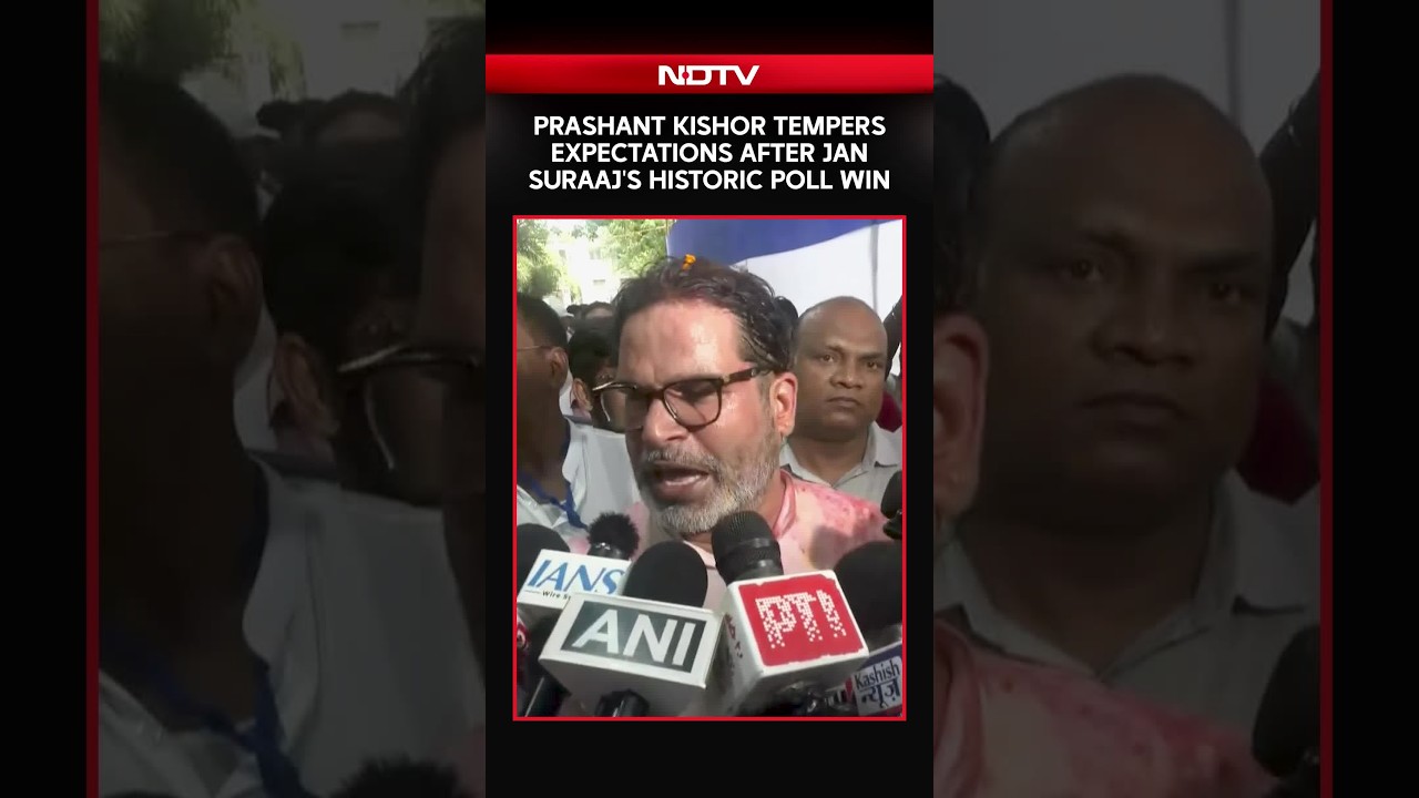 Prashant Kishor on Bankipur Win: 'It Won't Become Bengaluru in a Day'