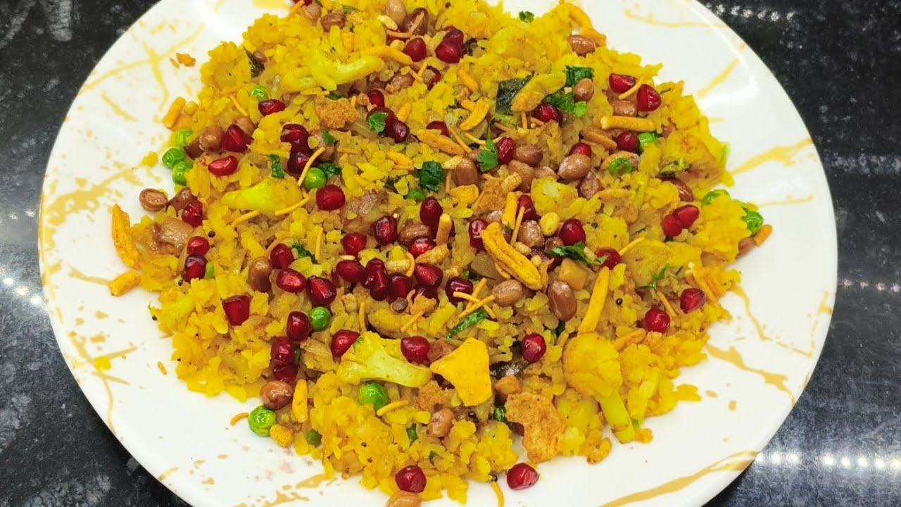 Poha Recipe How To Make Kanda Poha-Easy Indian Breakfast Recipe-Savory Flattened Rice 