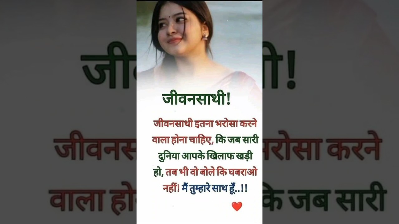 ek tere bine har cheez adhuri lagti hai 💕#love #song #hindisong #bolleywoodsong #bollywood #shaayri