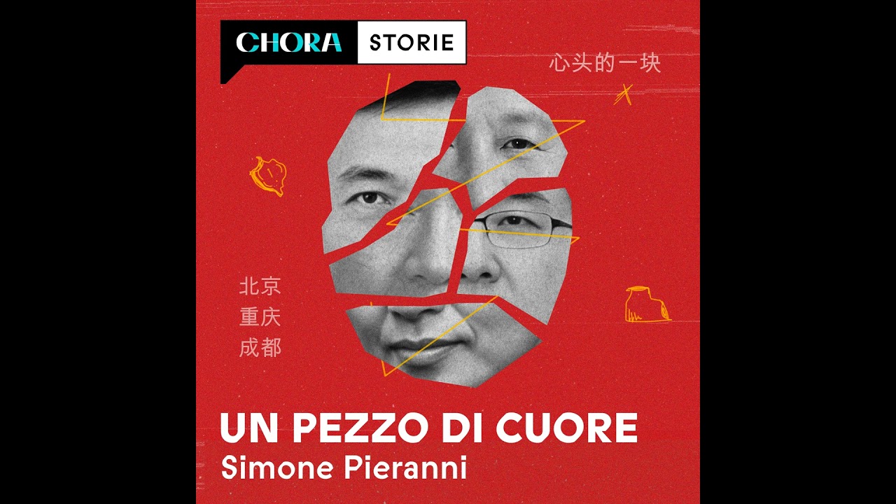 Ep.1 - Una metropoli, un hotel, un cadavere | Un pezzo di cuore