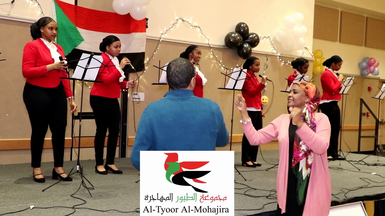 مجموعة الطيور المهاجرة - عنى مالم