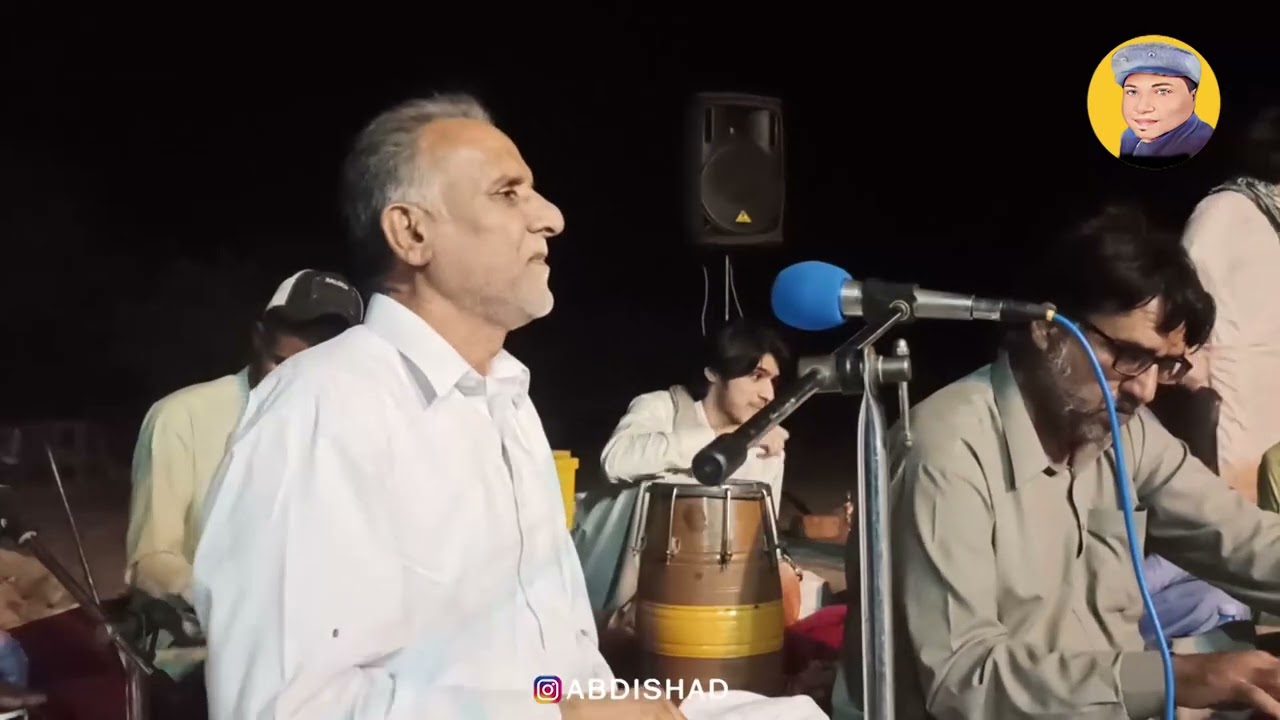 Barkat Barjan /New Program SYAHAG / 2022/ ( برکت برجان سیاهگ بکش)