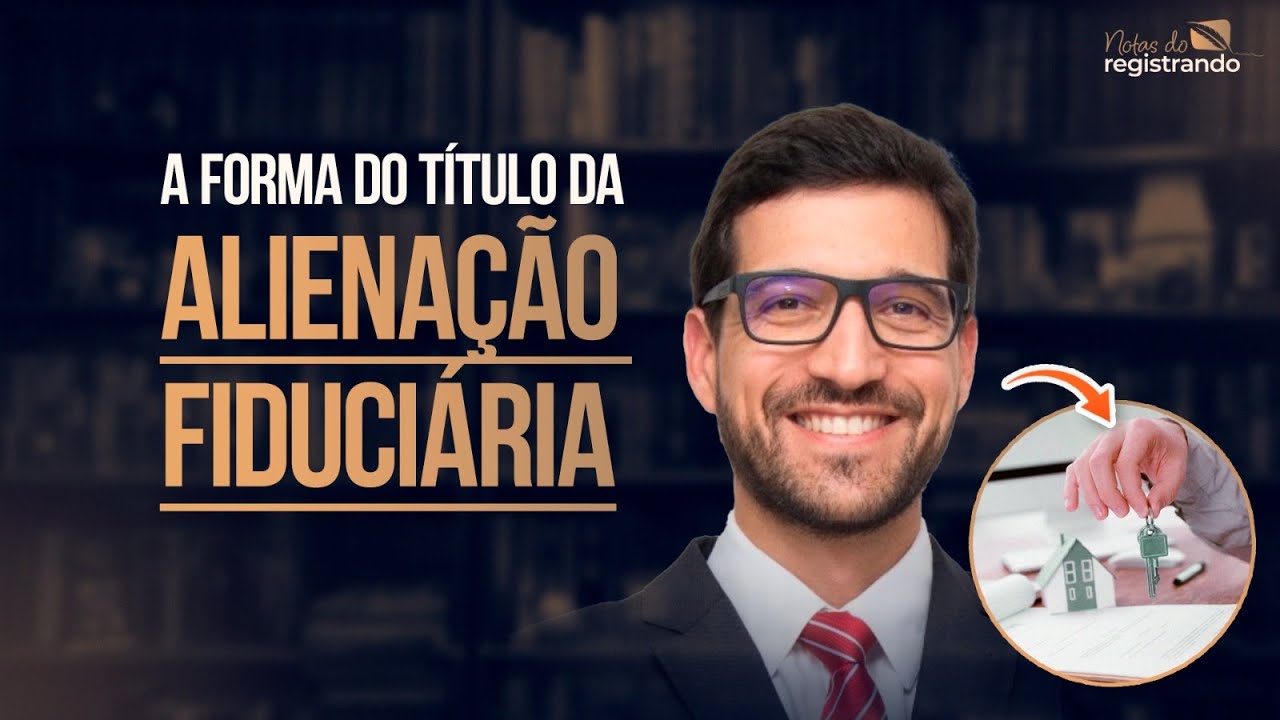 Форма титула доверительного отчуждения