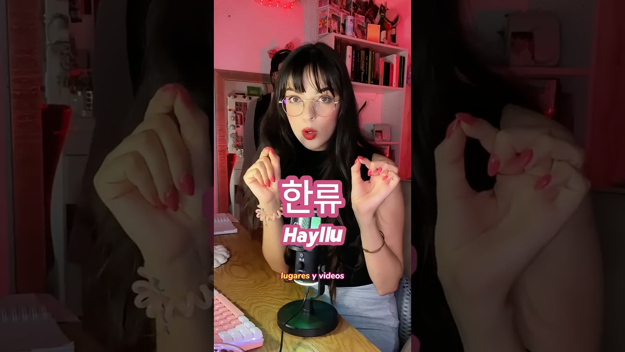 Hallyu: Ola Coreana #hallyu  #kdramas #kpop #kbeauty