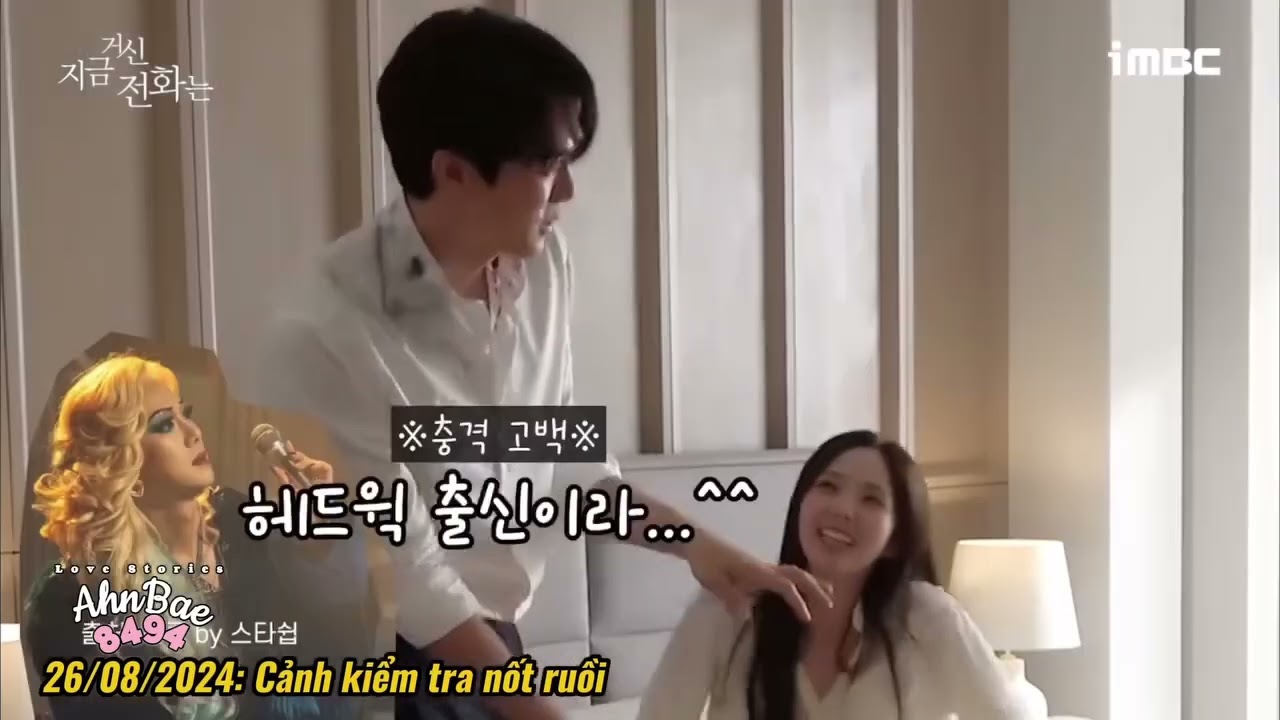 The Red String of Fate | Part 2 - Ahn Yeon Seok ♡ Bae Soo Bin