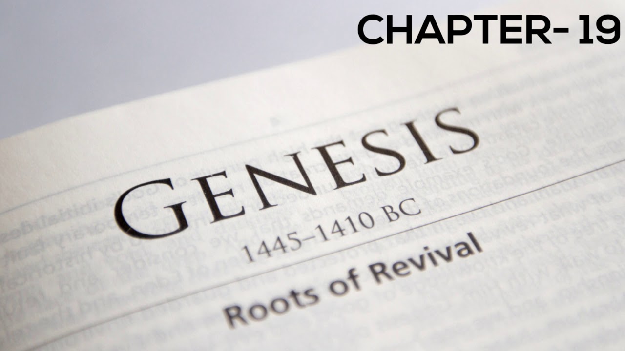 GENESIS CHAPTER 19 | MALAYALAM AUDIO BIBLE
