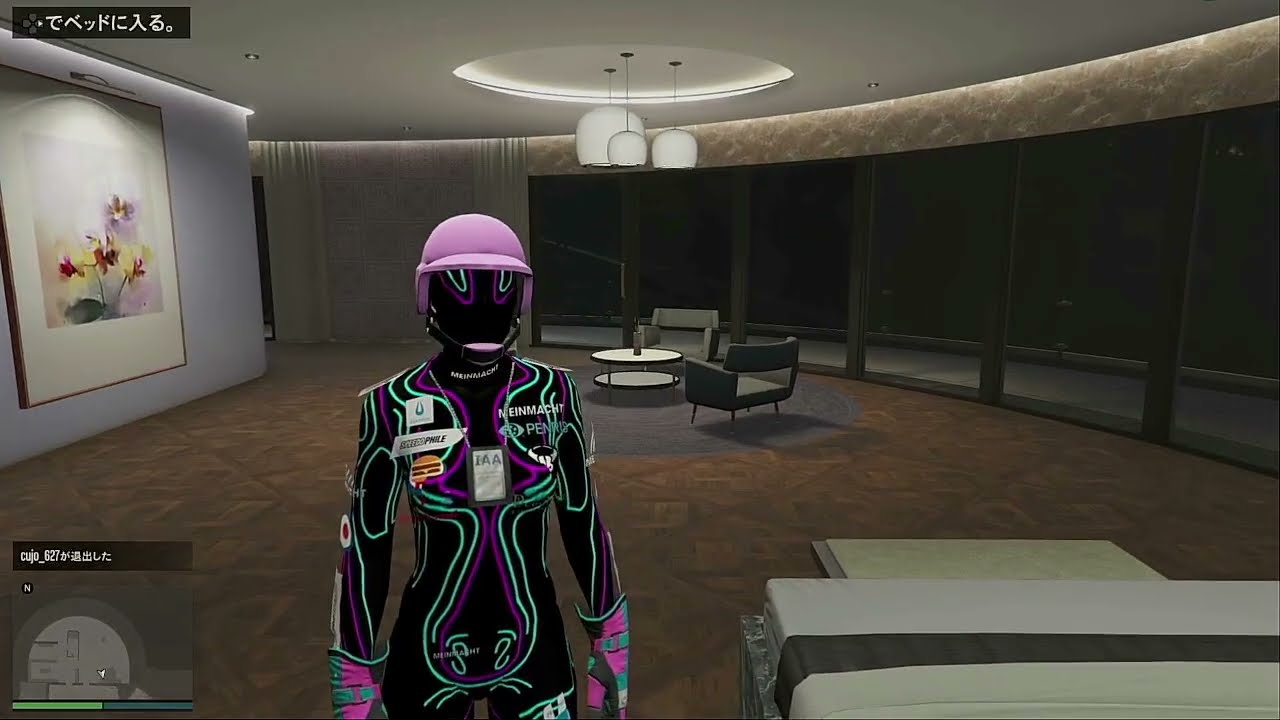 【無敵グリッチ】超簡単！豪邸を利用した最強オフレーダー無敵グリッチ GTAオンラインPS4PS5