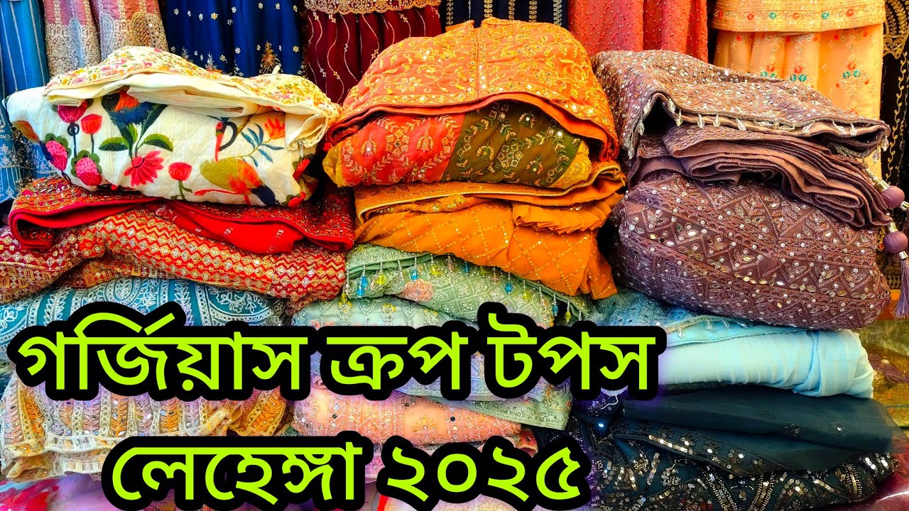 ব্রাইডাল ক্রপ টপস গর্জিয়াস কাজ করা লেহেঙ্গা/পার্টি লেহেঙ্গা ডিজাইন/trendy crop tops/viral lehenga