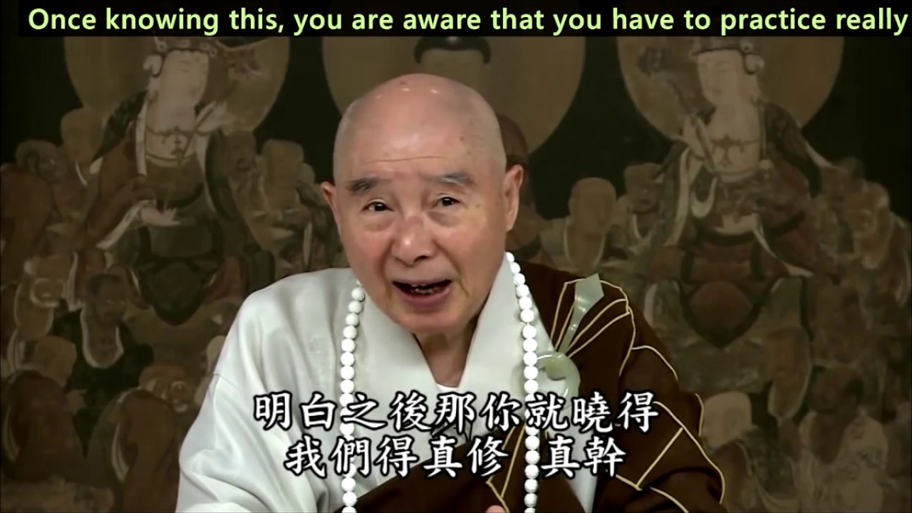 Master Chin Kung - How do Buddhas Give us Blessings ?