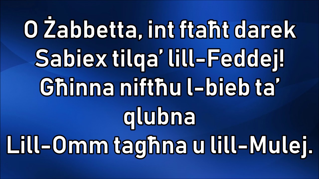 Innu Marċ - Iż-Żjara ta' Marija f'Ħebron - Għarb