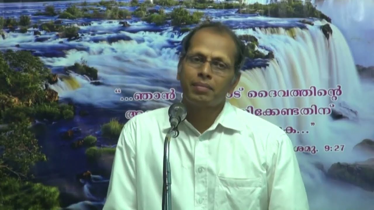 ഒന്നിനെക്കുറിച്ചും പിറുപിറുക്കാതെ  ജീവന്റെ വചനം മുറുകെപ്പിടിക്കുക  YOU SHINE LIKE A STAR!