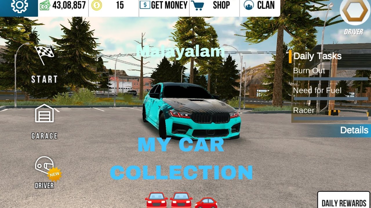 MY CAR COLLECTION