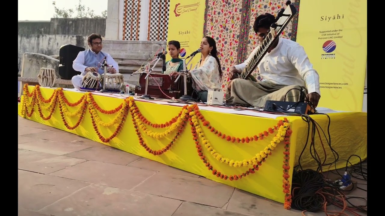 Koi Kahiyo Re Hari Aawan Ki // कोई कहियो रे हरि आवन की // Aarti Laxmi Shukla (6264022034)