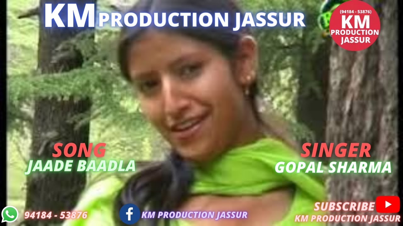 KULLVI SONG -JAADE BAADLA - GOPAL SHARMA