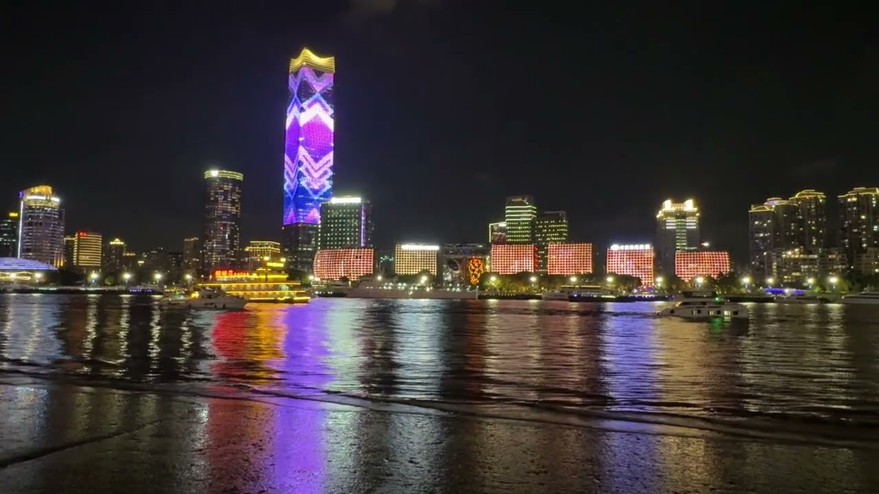 Shanghai City Lights on The Bund at Night #ShanghaiBund