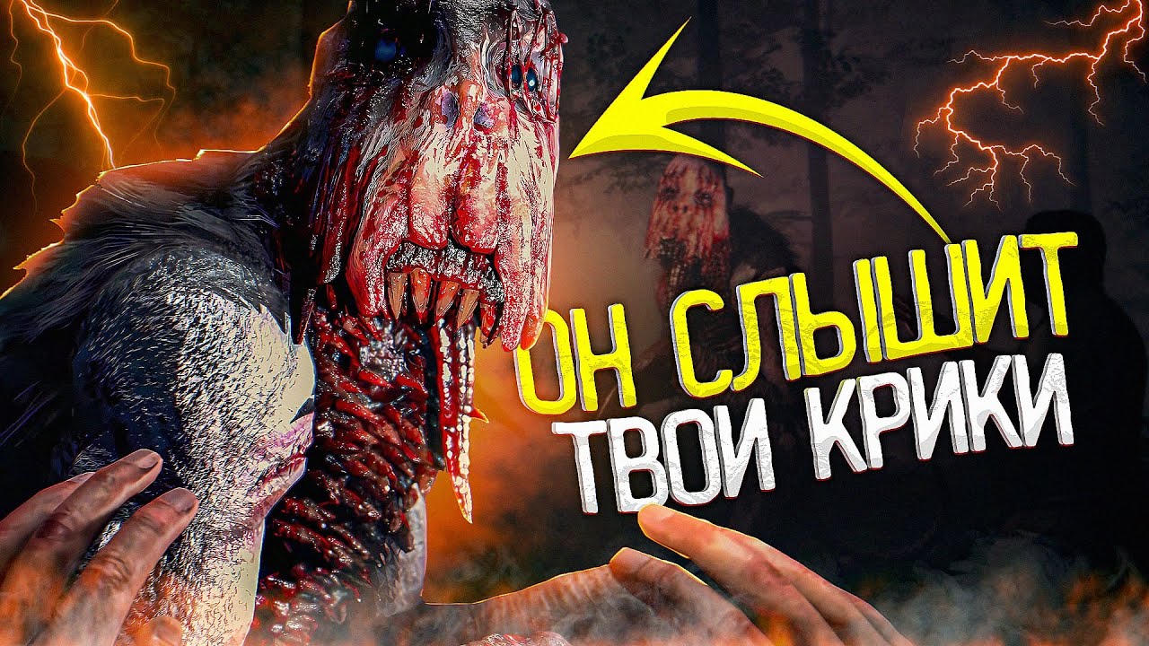 10 УНИКАЛЬНЫХ ИГРОВЫХ МЕХАНИК