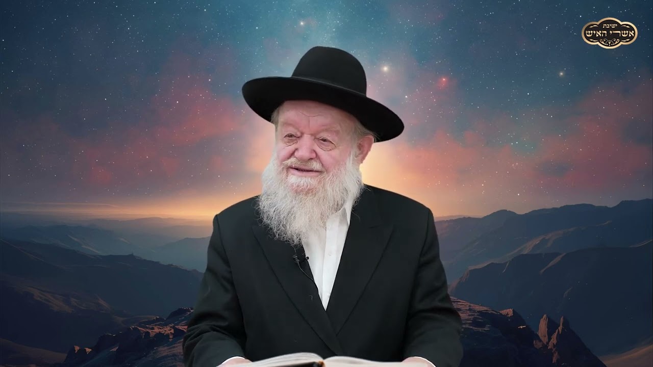 כבוד לתלמידי חכמים ורבנים | הרב יוסף צ. בן פורת