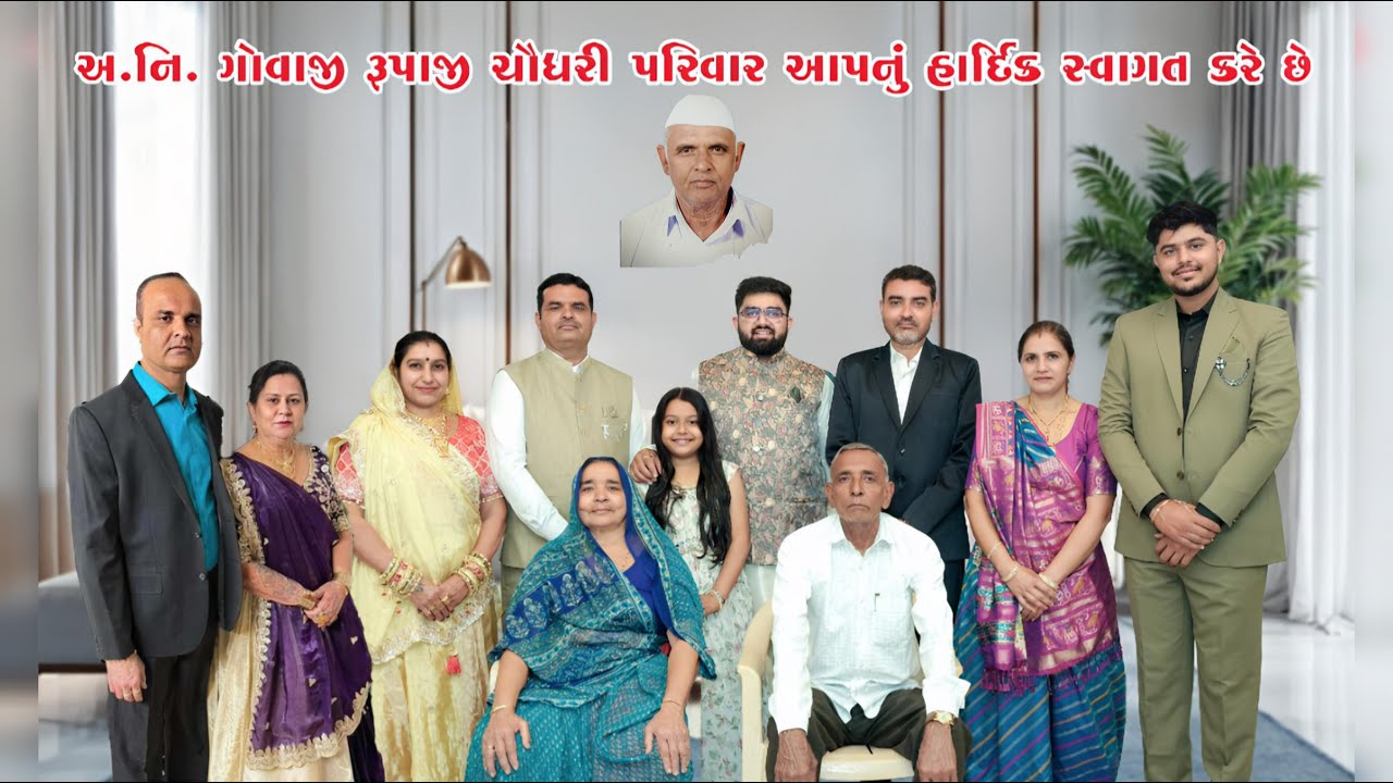 𝐓𝐫𝐮𝐦𝐢𝐭 𝐖𝐞𝐝𝐬 𝐇𝐚𝐩𝐩𝐲 || 𝐋𝐚𝐠𝐚𝐧 𝐕𝐚𝐝𝐡𝐚𝐦𝐚𝐧𝐚 || 𝐁𝐚𝐥𝐯𝐚 || 𝟎𝟒 𝐅𝐞𝐛𝐫𝐮𝐚𝐫𝐲 𝟐𝟎𝟐𝟔 ||@StarLive1008