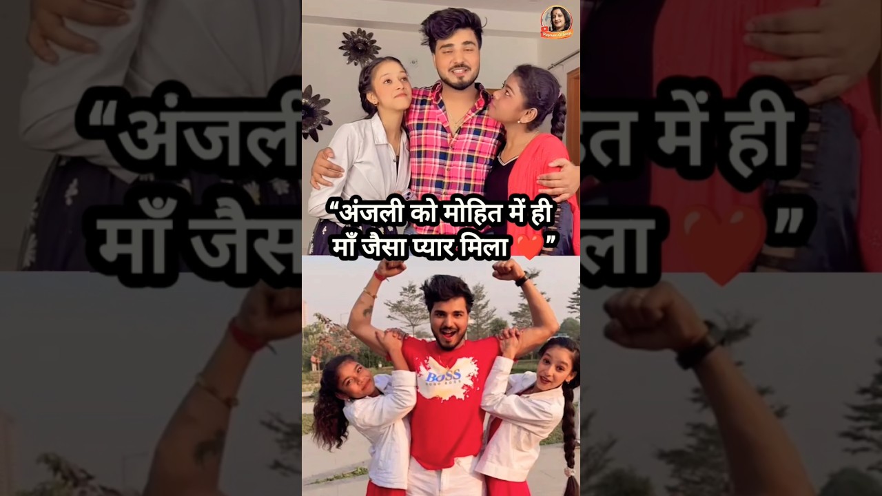 मोहित भाई का प्यार ❤️ | सोनिया-अंजली ने दिल की बात कह दी@Mohitlove27