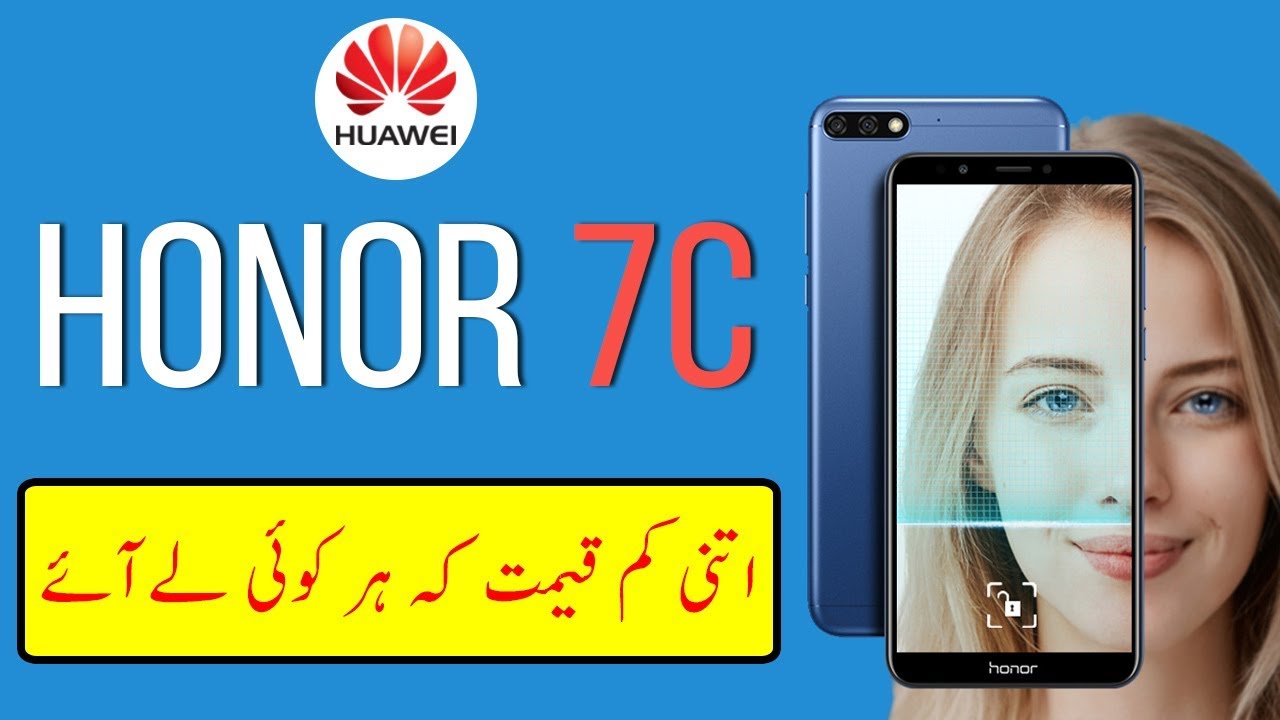 Huawei Honor 7C Honest Review, Price & Full Specifications