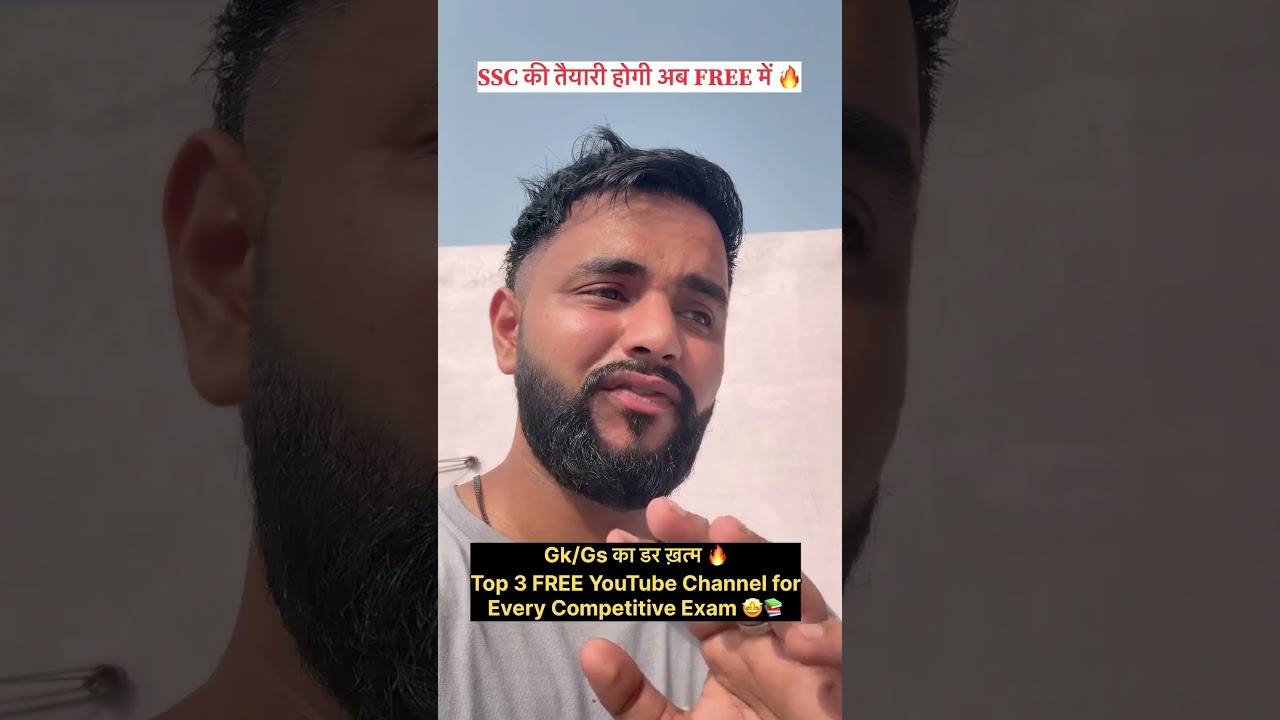 TOP 3 FREE YOUTUBE Channels for GK/GS🔥🥳📚  #ssccgl #gkgs #parmarssc #naveensir