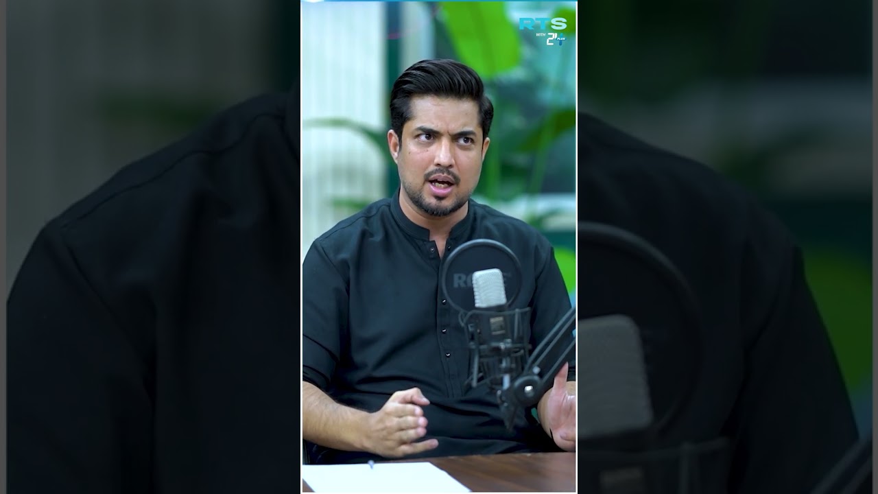 Siyasi Behas Ne Poora Mahaul Garam Kar Diya! | RTS | 24 Plus