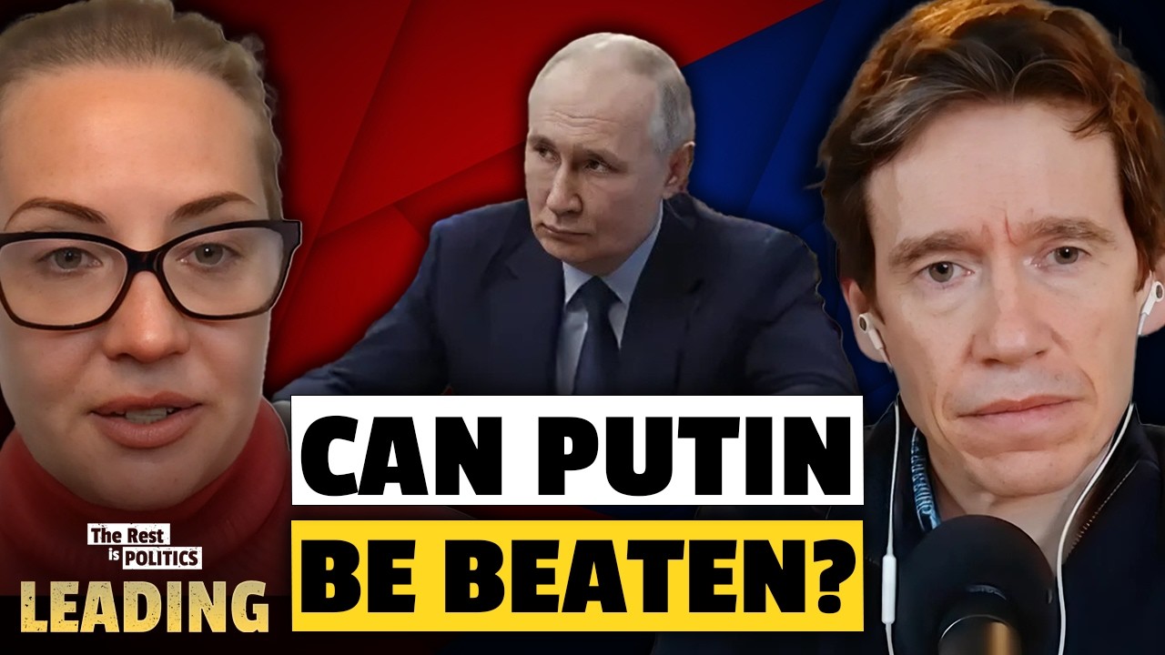 Женщина, которая может свергнуть Путина? | Юлия Навальная