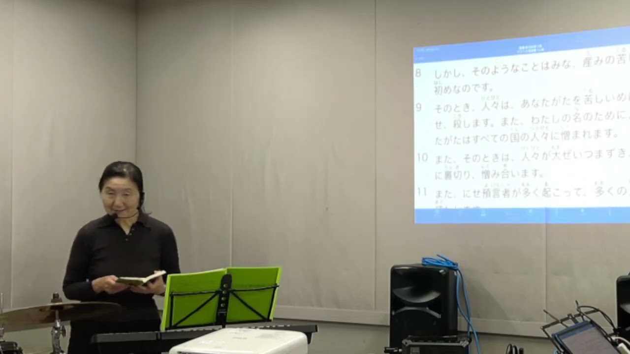 TLEA厚木教会火曜賛美礼拝2026.3.3