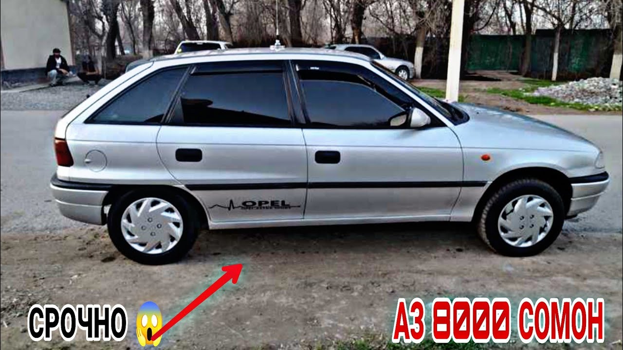 Мошинбозори Восеъ ~ 28.02.2026 Opel Astra G Opel Astra F Carolla 2 Porter Shevralet Nexia Vaz2107 