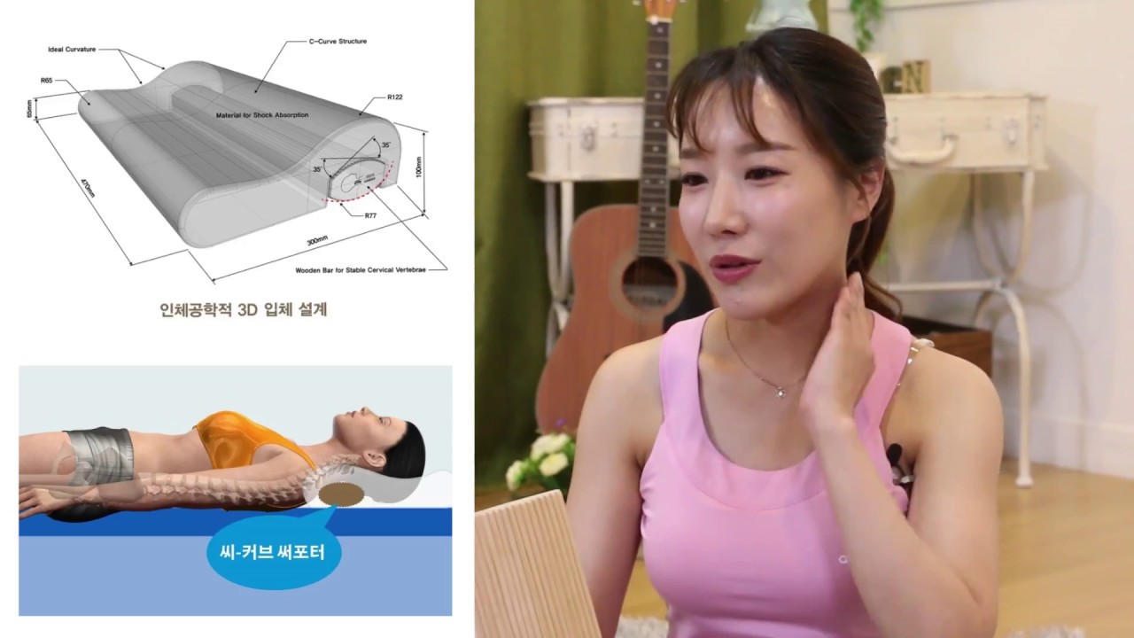 [다난다 리얼 체험 영상] 이지연 아나운서가 설명해주는 내 몸을 살리는 베개 #다난다 #배게 사용법